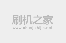 海信E601M失败变砖开不了机了怎么办及刷机救砖
